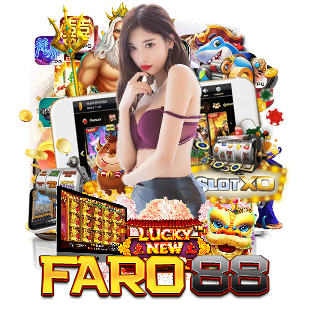 faro88 เว็บตรง