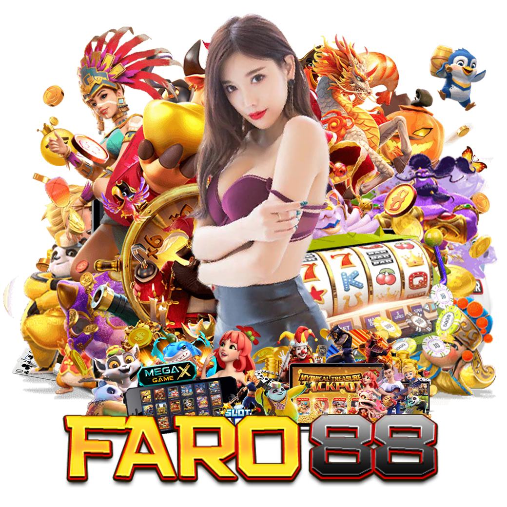 faro88 ทางเข้า