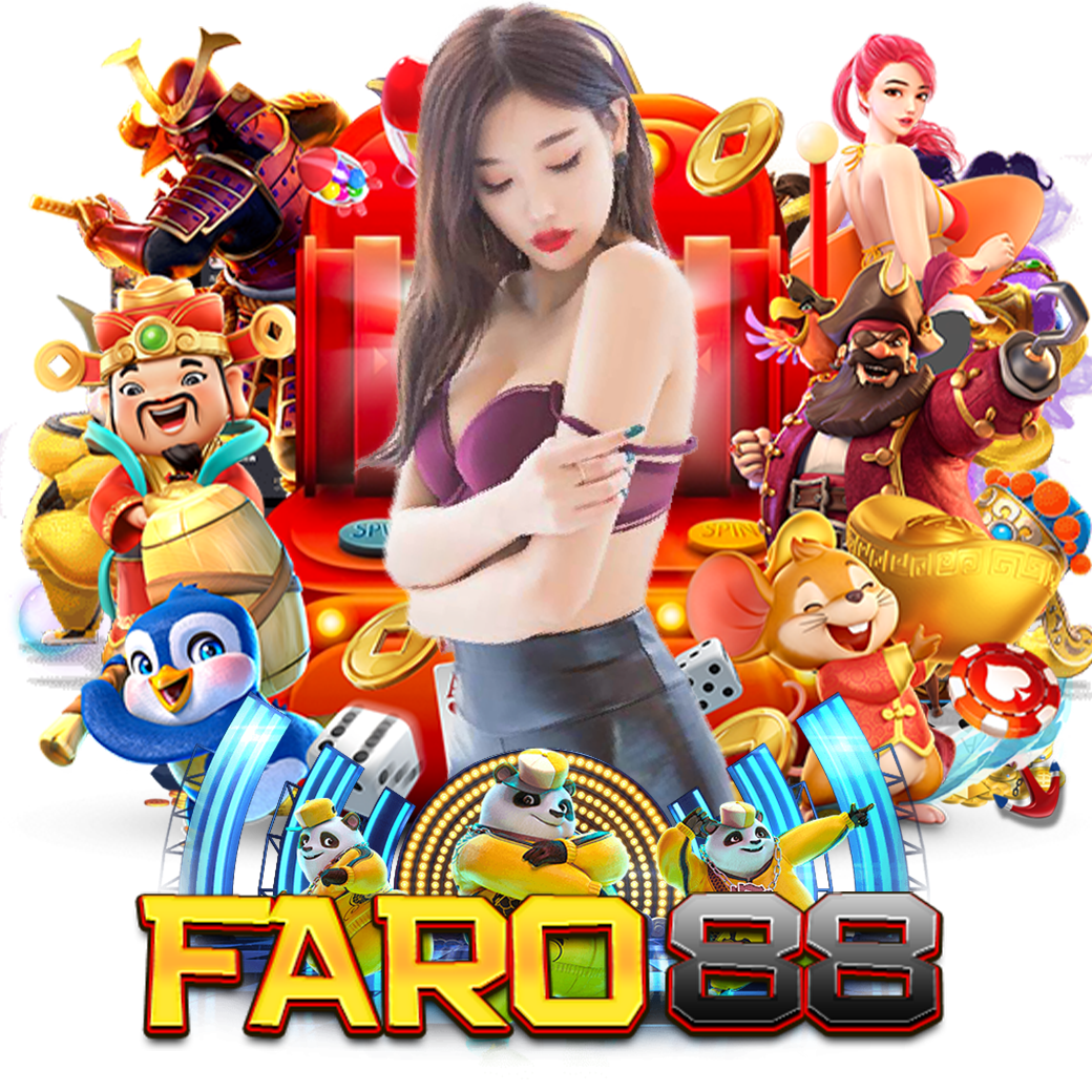 faro88 ทรูวอเลท